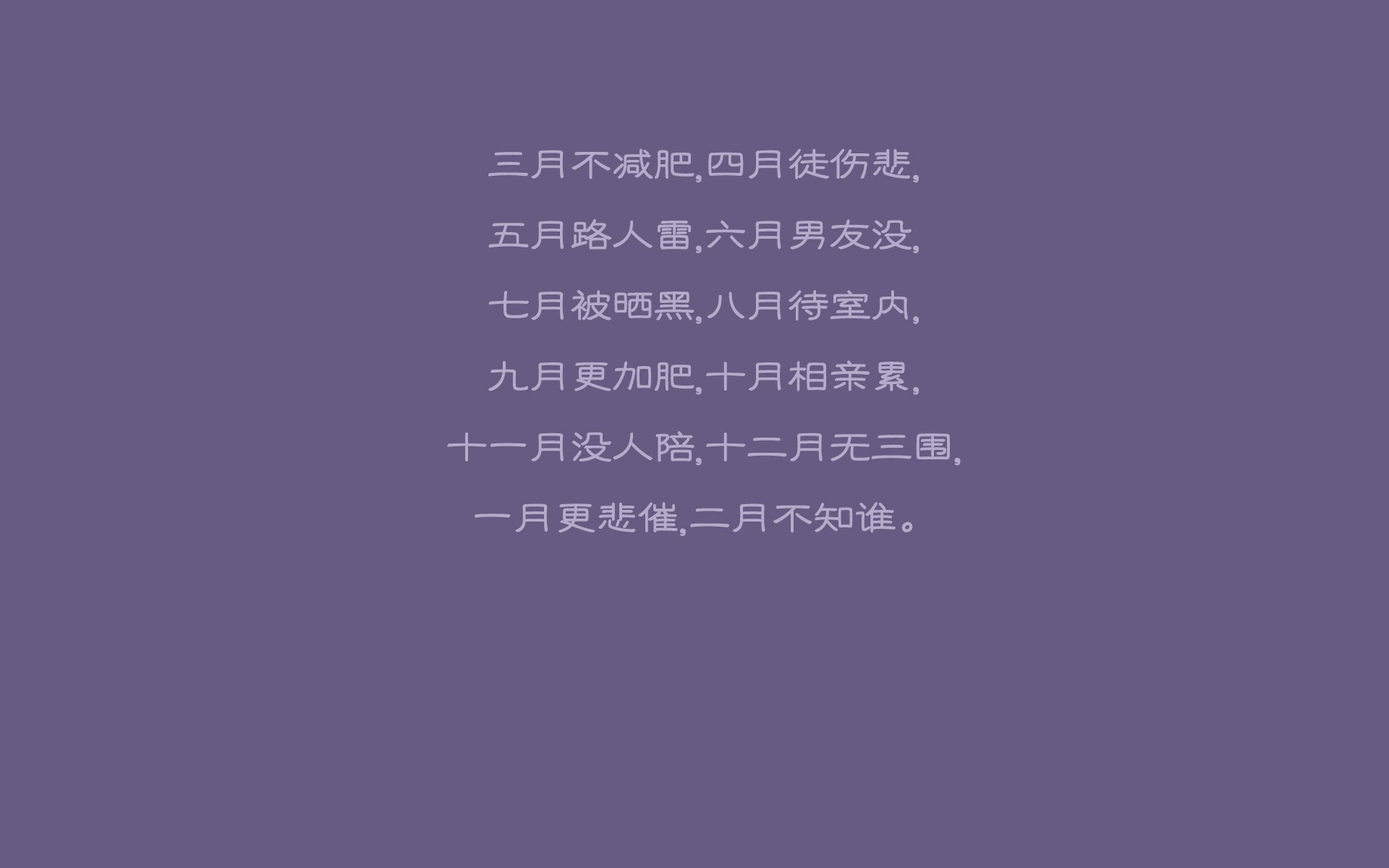 爱游戏app-以“篮球+创新教育”为主题的青少年创业大赛在上海举办，创意篮球赛