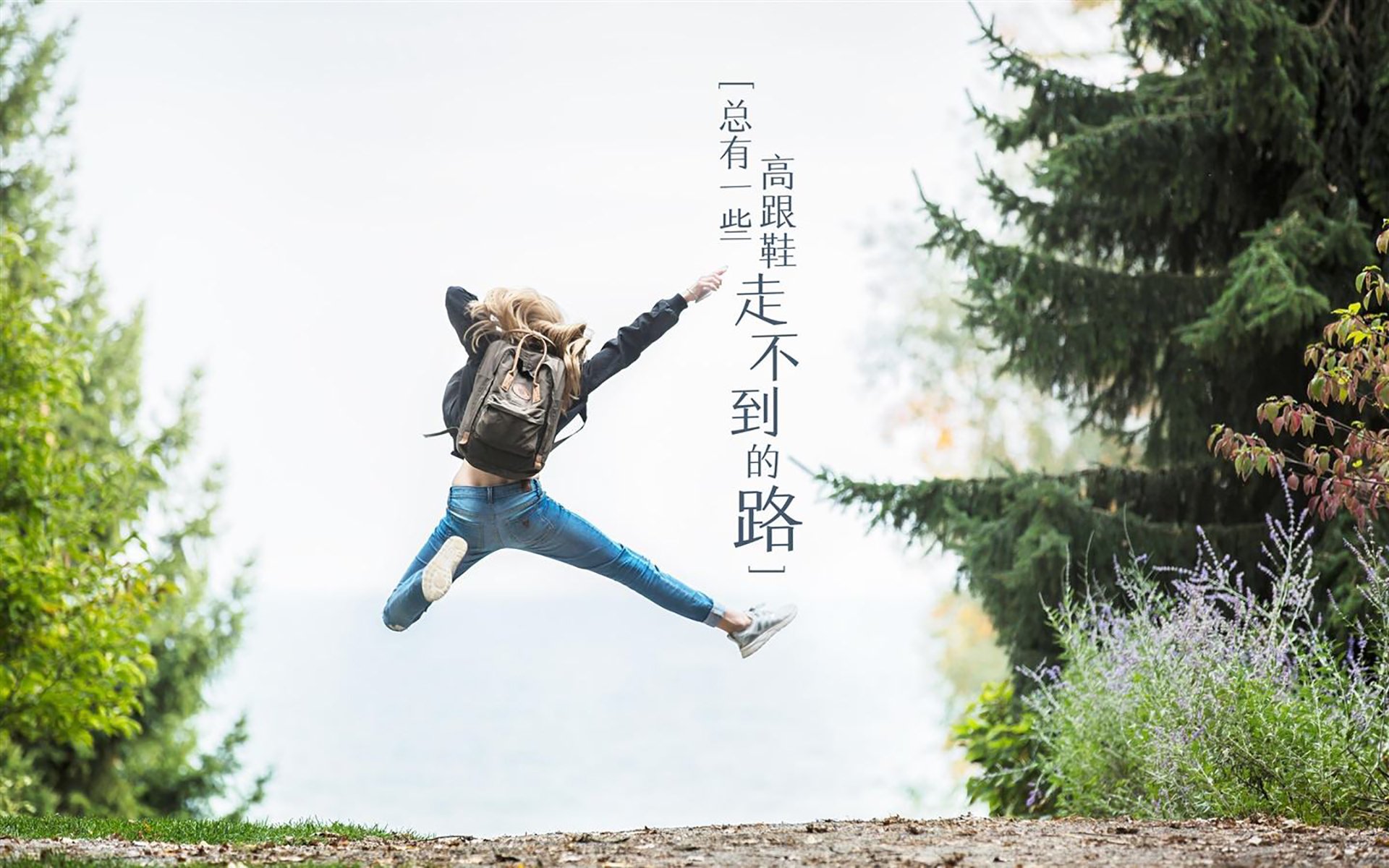 爱游戏app-传奇教练的欧冠战术秘诀，获胜的关键因素，欧冠足球教练