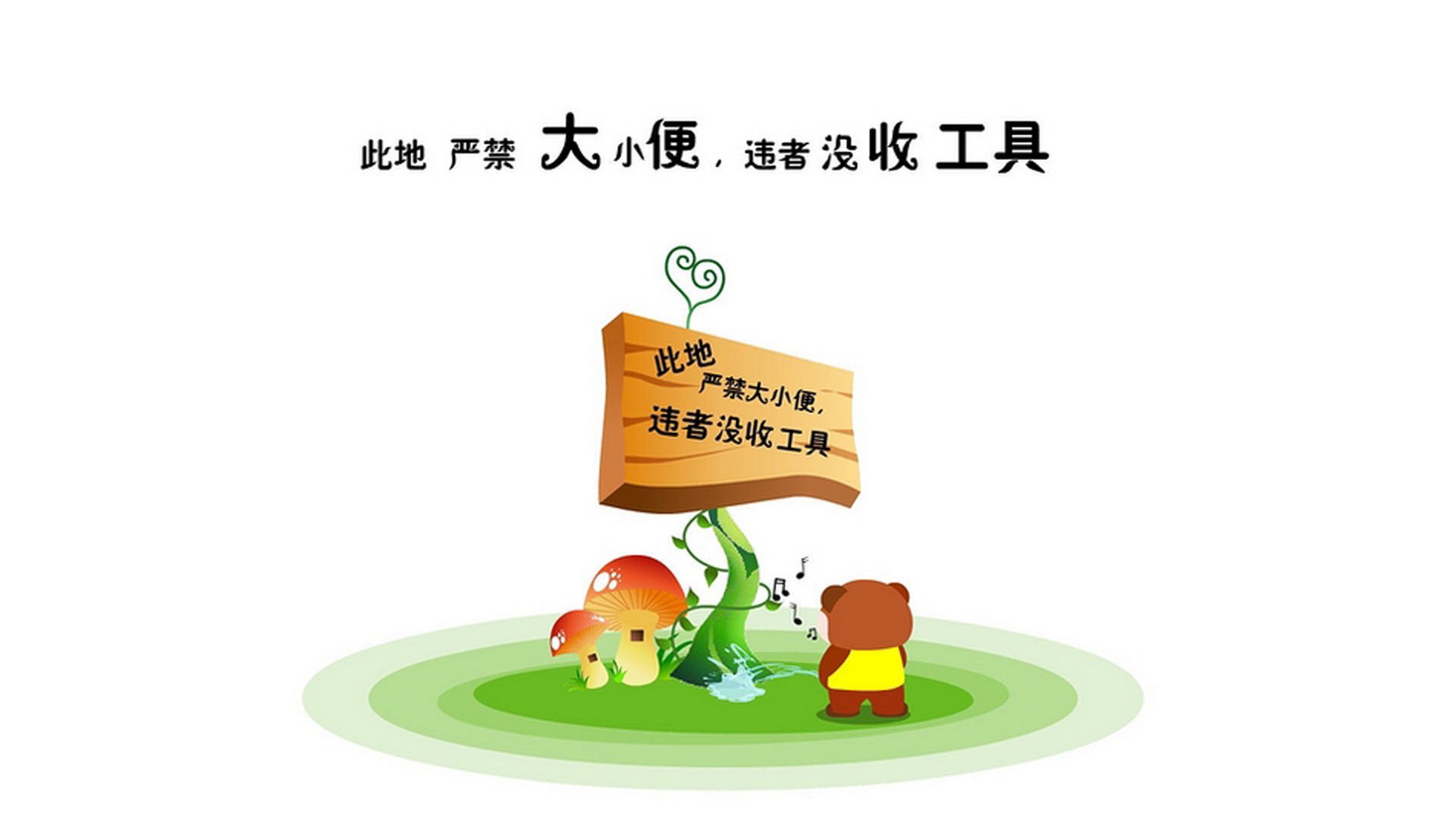 中国足球赛季关键节点战术变化，中国足球的赛事