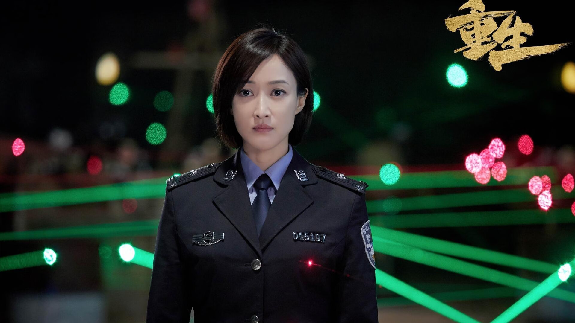 中国青年队出战世界杯 低谷中重燃信心，中国足球青年队夺冠