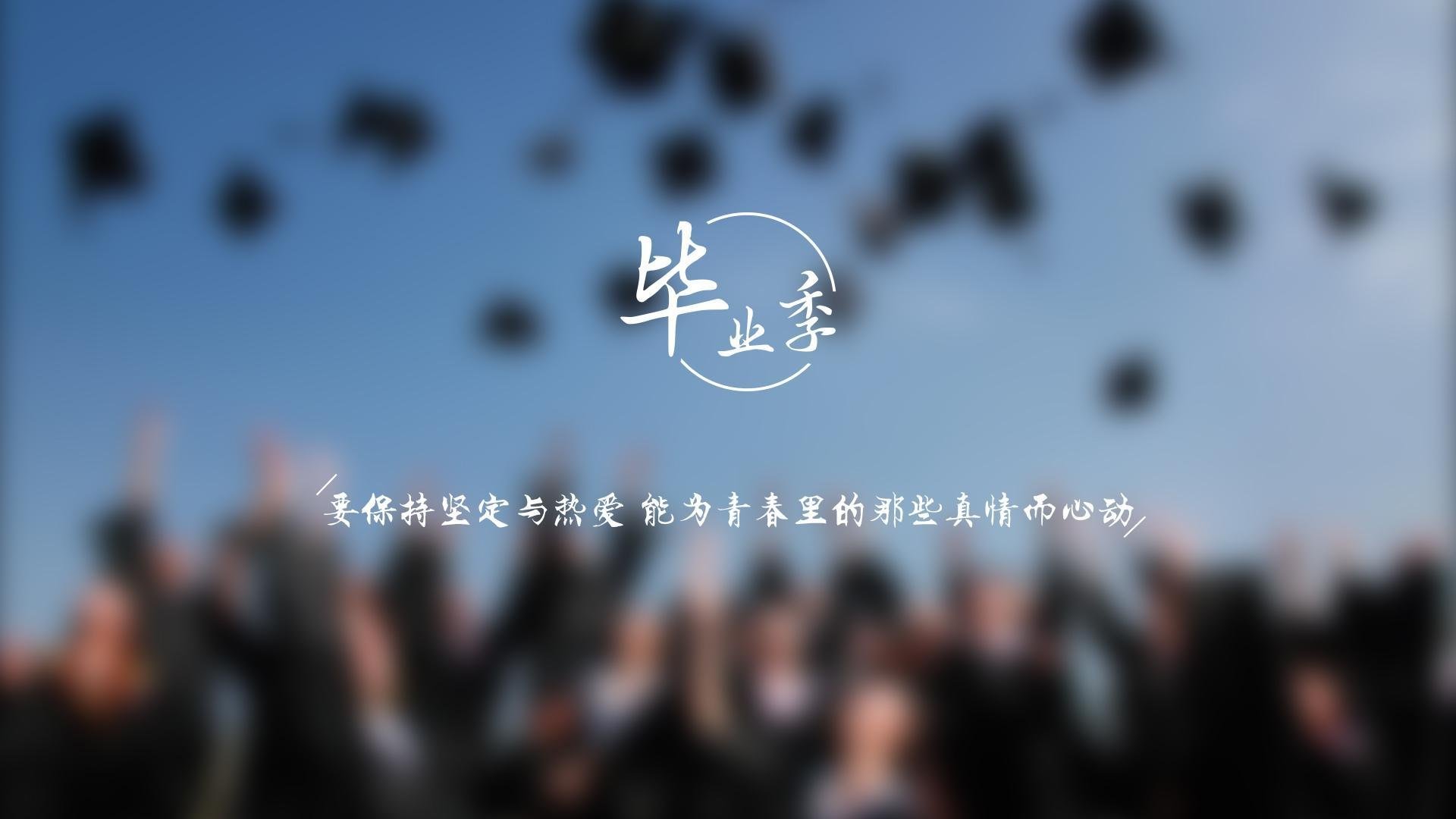 训练营团队结构精简提高协同效率，训练营团队口号