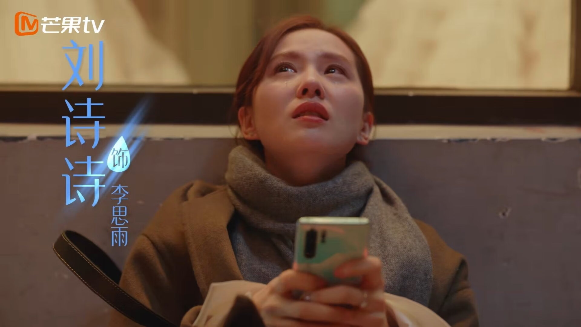 爱游戏体育官方网站-塞尔维亚男篮在欧洲锦标赛中强势夺冠，开启新篇章，塞尔维亚男篮冠军