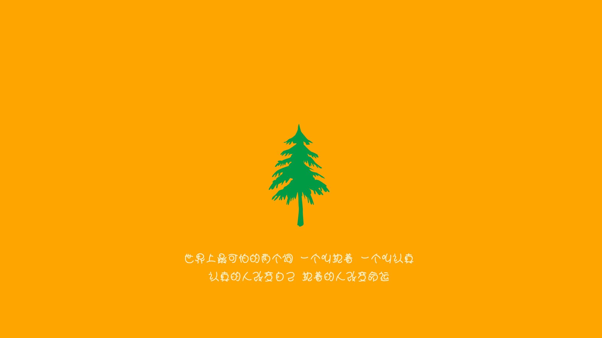 跨国足球合作项目推动国家队水平提升，实现交流共赢，国际足联合作伙伴